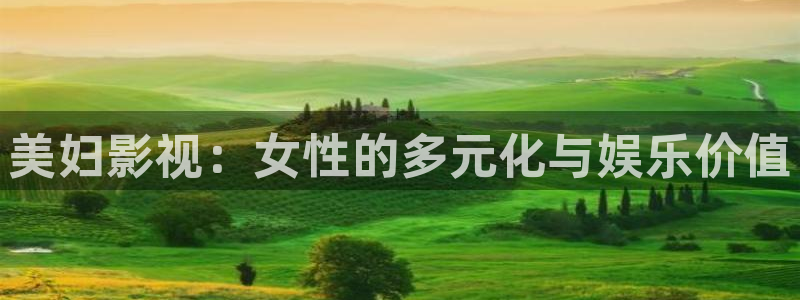 秋霞网电影院