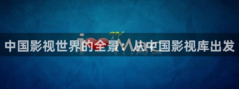 秋霞理论神马电影网