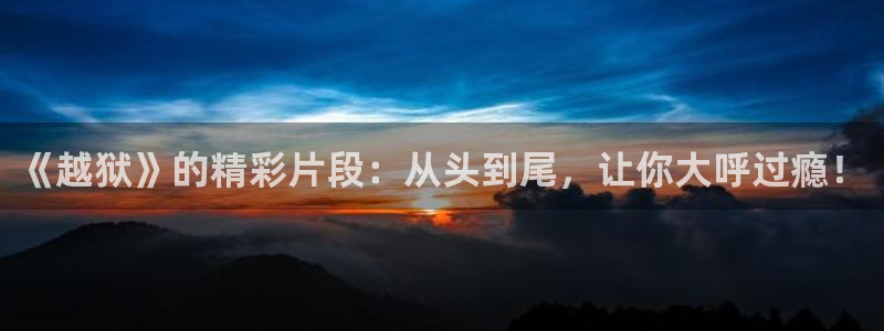 秋霞电影神马电影