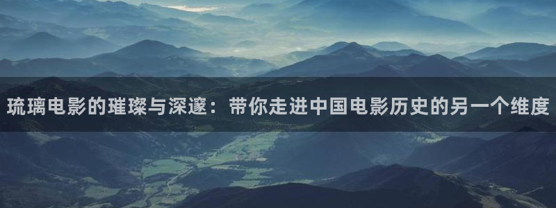 秋霞网86
