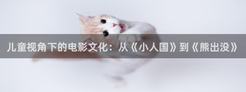717秋霞影院