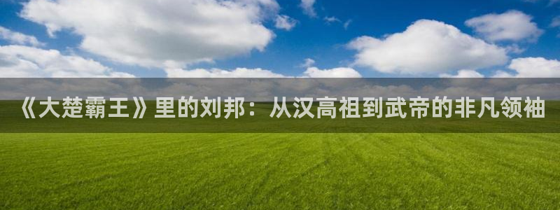 免费秋霞网黄色