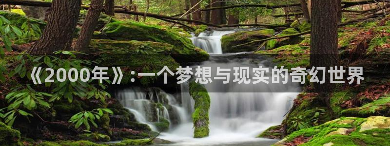 秋霞成人午夜电影免费