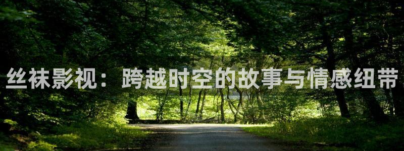 秋霞网eeuss