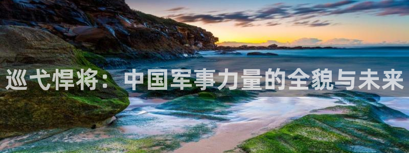 秋霞eeuss电影网