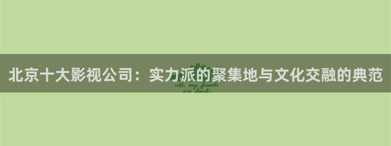 秋霞在线免费观看电影