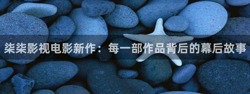 达达兔神马影院秋霞电影