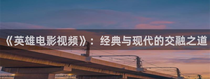 秋霞影院在线看鲁丝片