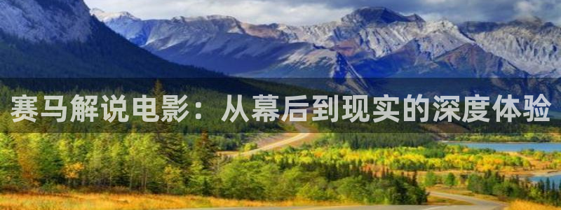 秋霞最新
