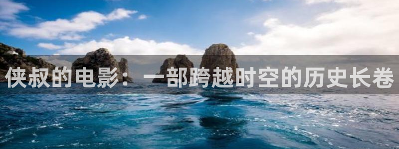 日本伦理秋霞电影网