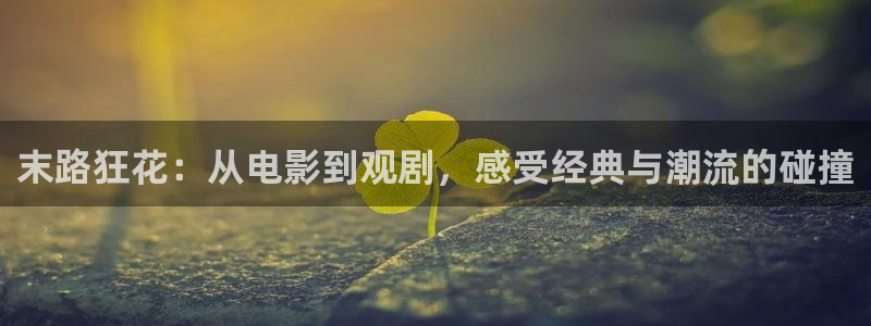 秋霞电影伦理在线观看