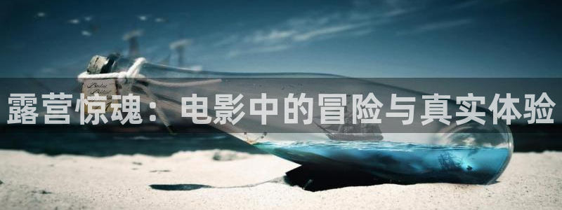 秋霞电影网理愣片