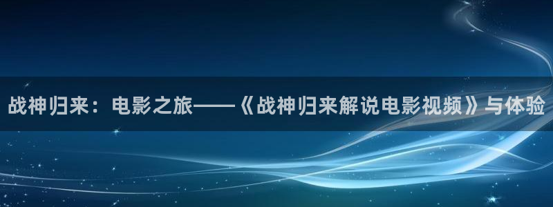 秋霞官网在线