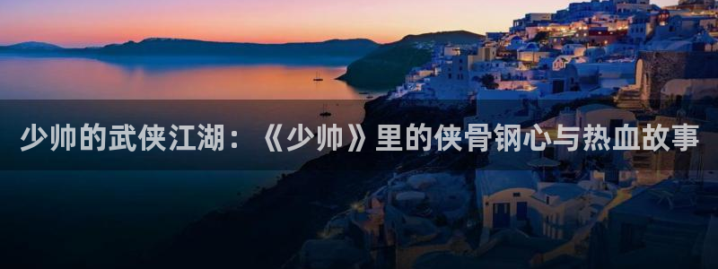秋霞网伦理韩国