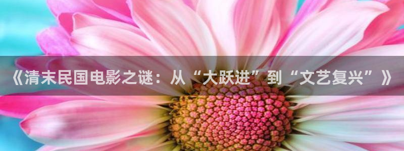 秋霞手机不卡电影网