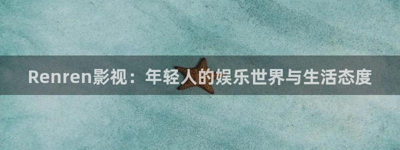秋霞国产片