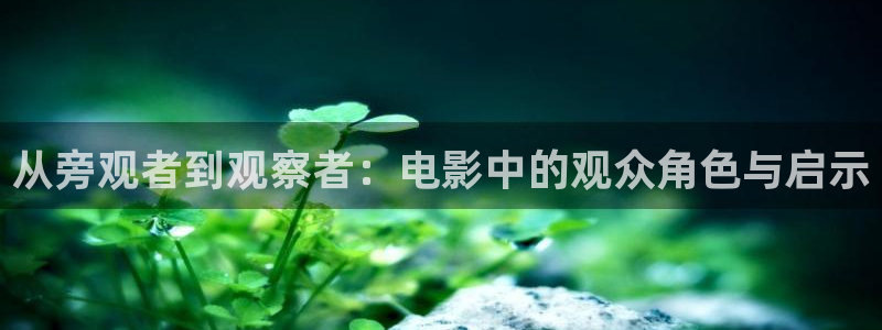 秋霞影院善良的嫂子