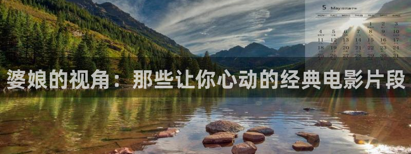 秋霞影院宅宅网