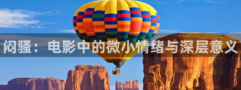 秋霞电影网在线视频