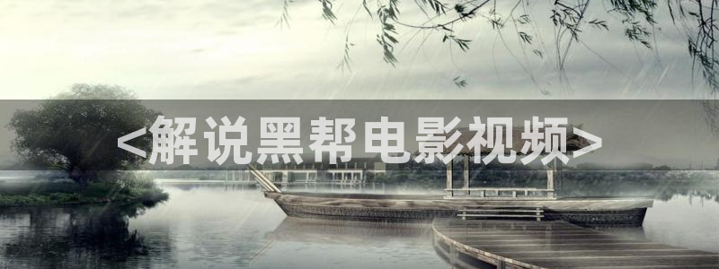 秋霞影院在线伦理