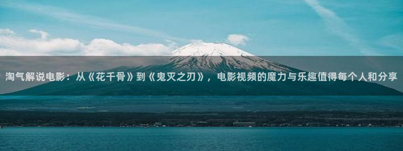 秋霞撸丝在线视频