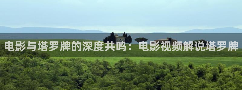 秋霞电影首页