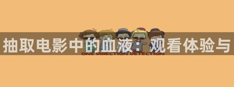 2019年秋霞抽丝片