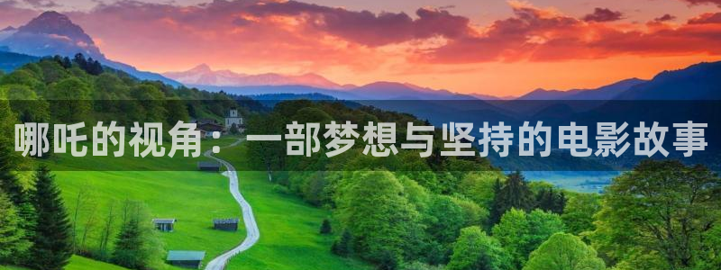 极趣网秋霞