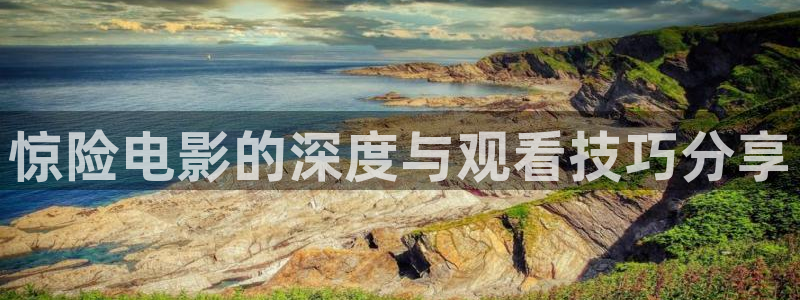 秋霞影视一