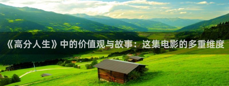 秋霞高清伦理在线观看