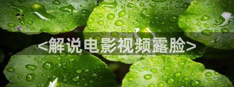 秋霞euss