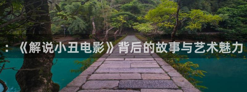 秋霞高清电影免费提供在线观看