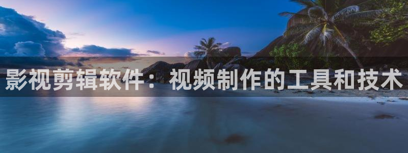 秋霞网在线免费播放