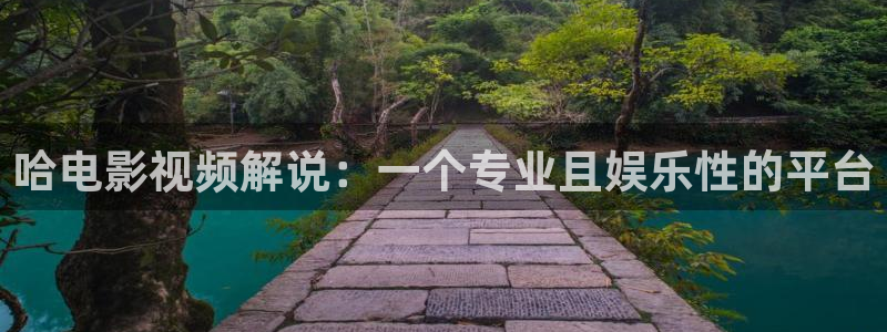 秋霞电影高清