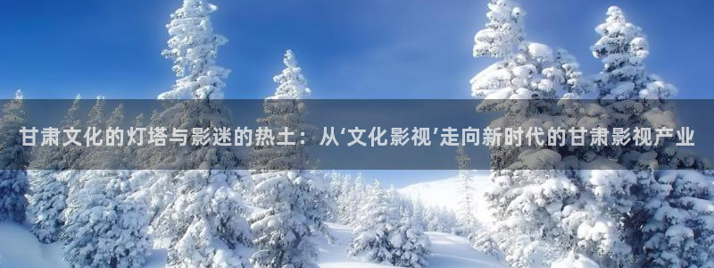秋霞66电影网