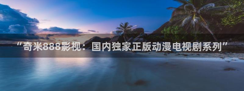 秋霞8