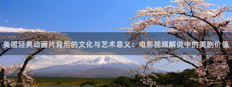 被窝电影秋霞