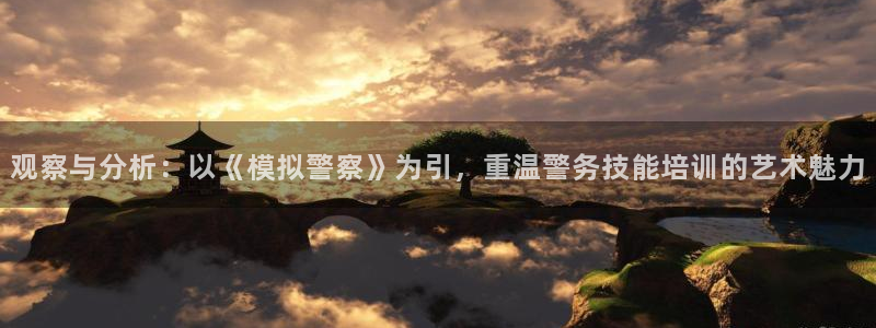 免费秋霞网黄色