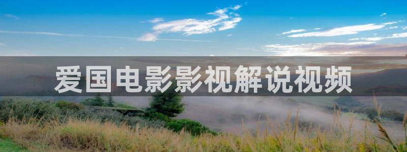 秋霞影院电视剧免费观看完整版高清下载