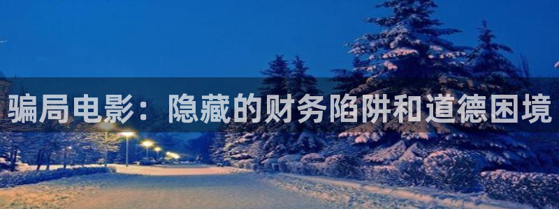 秋霞一级黄色片