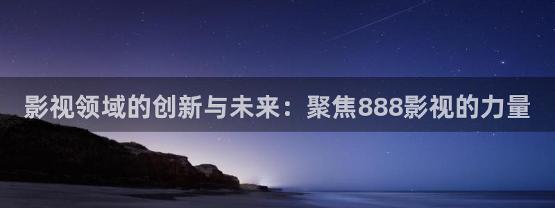 秋霞电影院午夜伦观看