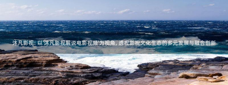 秋霞影院大电影