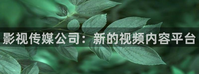 秋霞电影色