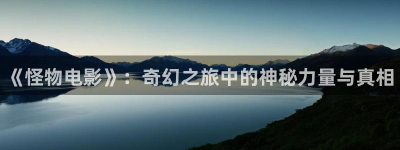 秋霞电影网日本伦理片