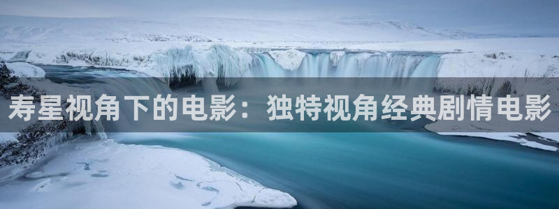 秋霞免费理论影院