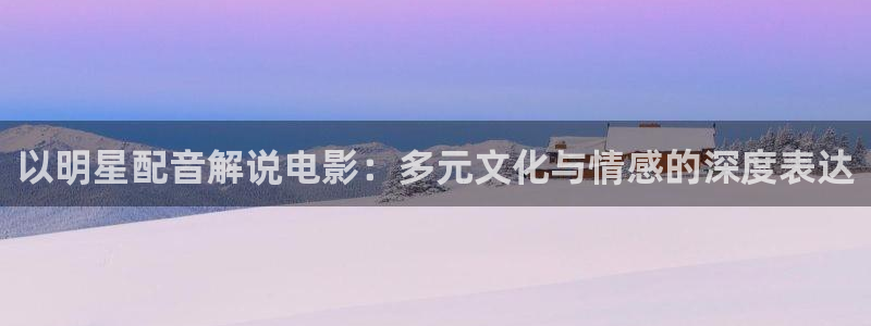 秋霞电影神马影院