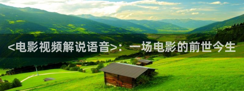 秋霞毛片网站