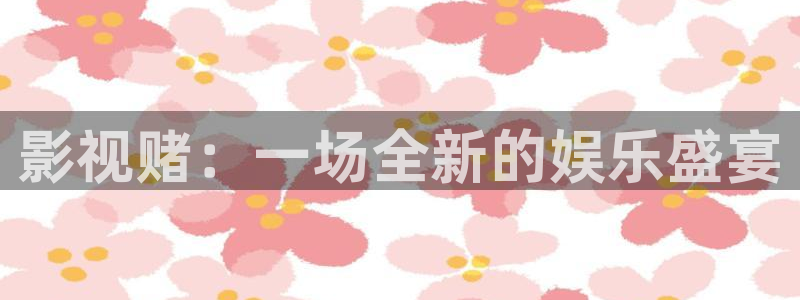 秋霞秋霞午夜影院