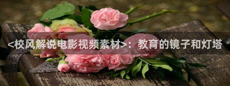 秋霞电影99