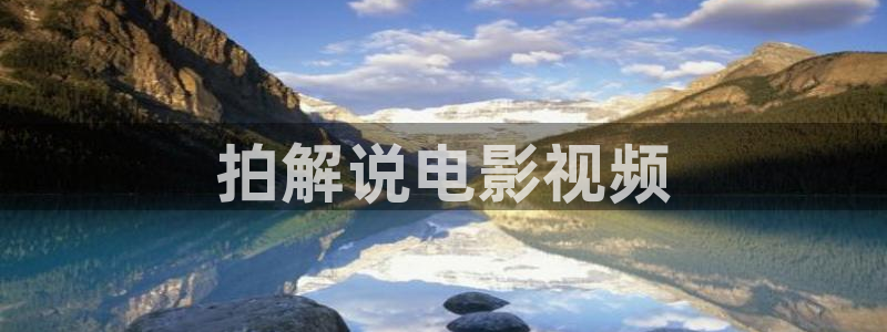 2018秋霞理论电影